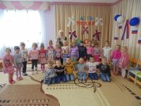 Развлечение посвящённое Дню России!